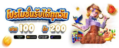 mogkon168 โลกใหม่ของการเดิมพันออนไลน์ มั่นคง โปร่งใส